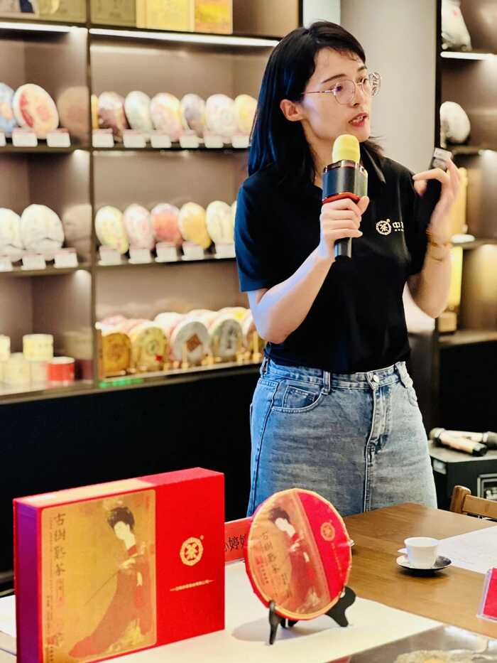 健康志愿者招募活动暨中茶科技茶专场培训会厦门站成功举办