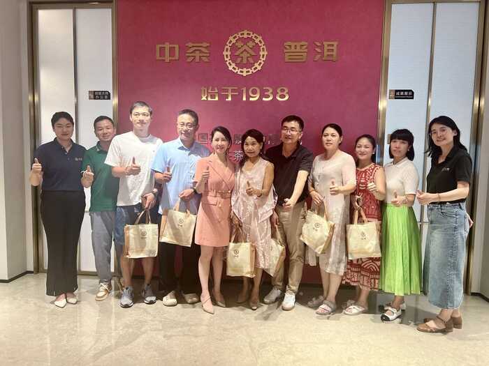 健康志愿者招募活动暨中茶科技茶专场培训会厦门站成功举办