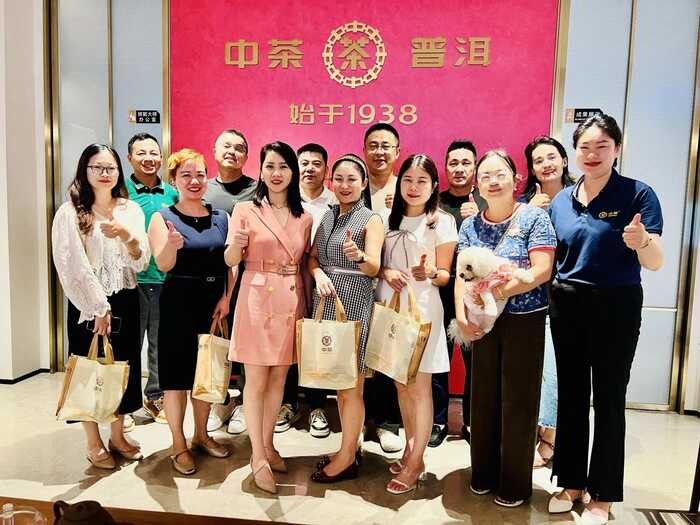 健康志愿者招募活动暨中茶科技茶专场培训会厦门站成功举办