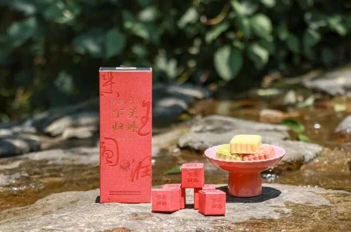 2025·下关归臻 锡纸裹霞岚，归臻蕴茶山