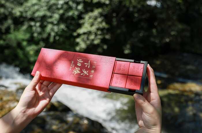 2025·下关归臻 锡纸裹霞岚，归臻蕴茶山
