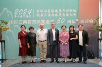 “云南普洱茶好”的声音！