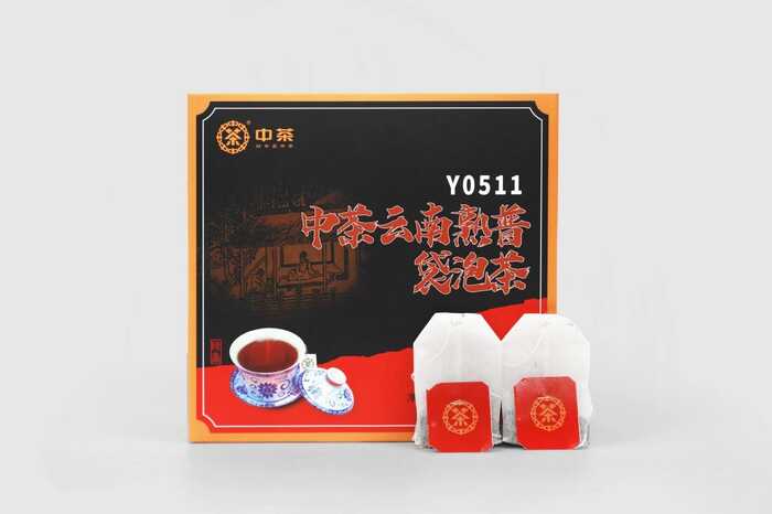 中茶普洱成功通过美国IFANCA Halal（美国国际清真食品）认证