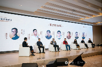 “云南普洱茶好”的声音！