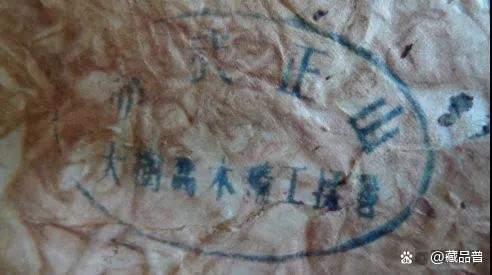 易武正山绿大树全系列盘点：从99绿大树到各年份行情价