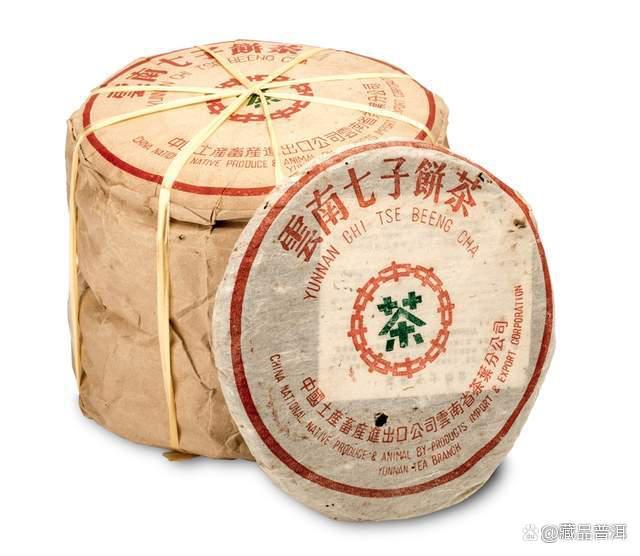 雪印青饼：与印级茶有何关联？7532配方经典解读