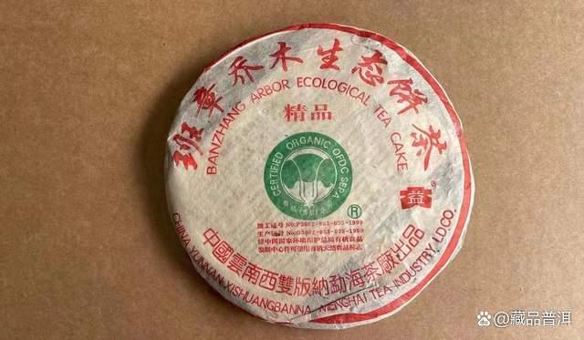 普洱茶界传奇“土鸡沱”：为何一沱难求价值超10万？