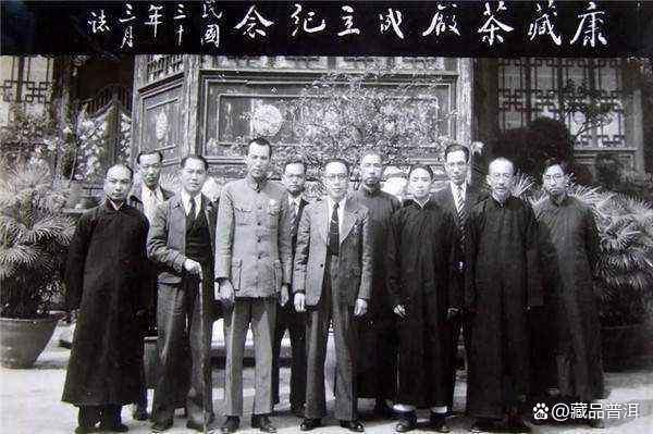 下关茶厂70年代红三角商检沱：一代经典沱茶的诞生史