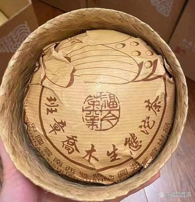 普洱茶界传奇“土鸡沱”：为何一沱难求价值超10万？