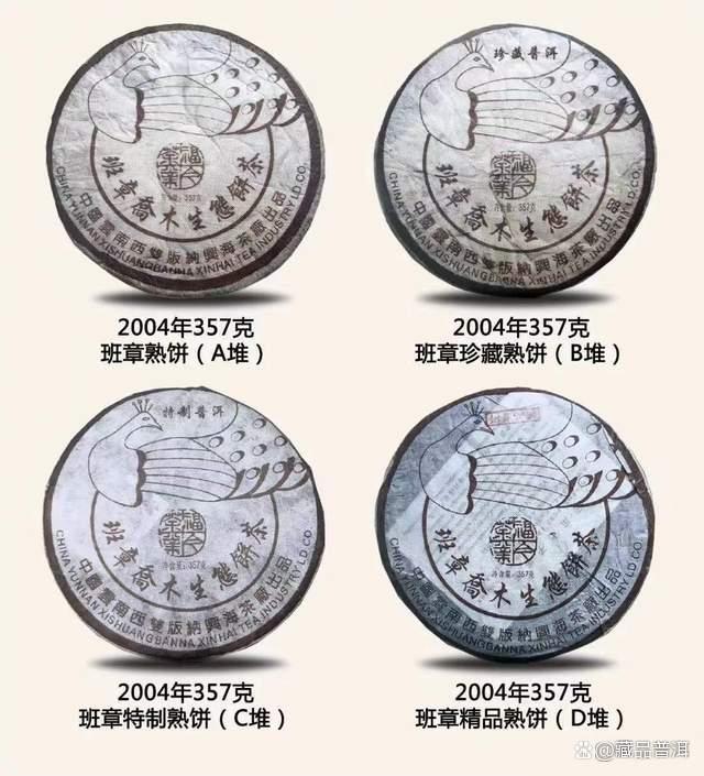 普洱茶界传奇“土鸡沱”：为何一沱难求价值超10万？
