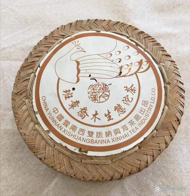 普洱茶界传奇“土鸡沱”：为何一沱难求价值超10万？