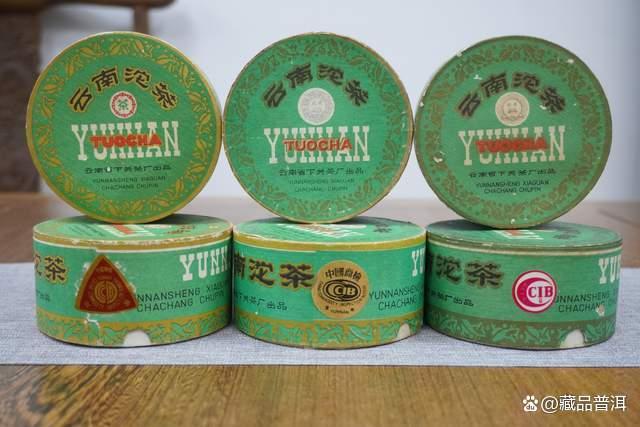 下关茶厂70年代红三角商检沱：一代经典沱茶的诞生史