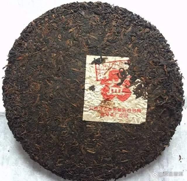 2001年易武正山野生茶典藏品熟饼：勐海茶厂的经典熟茶