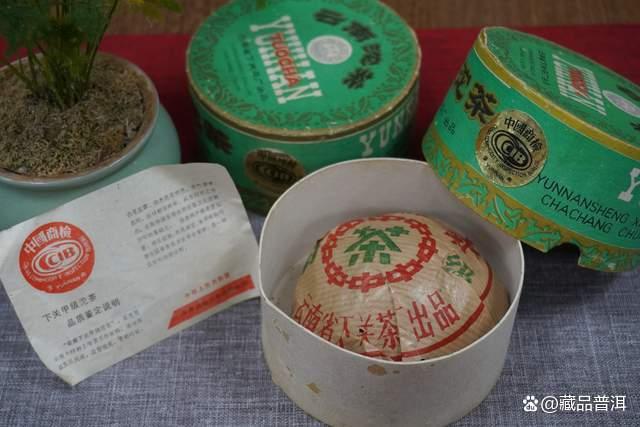 下关茶厂70年代红三角商检沱：一代经典沱茶的诞生史