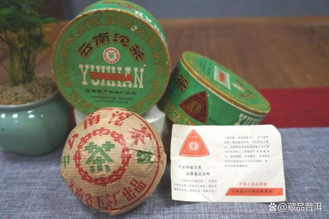 下关茶厂70年代红三角商检沱：一代经典沱茶的诞生史