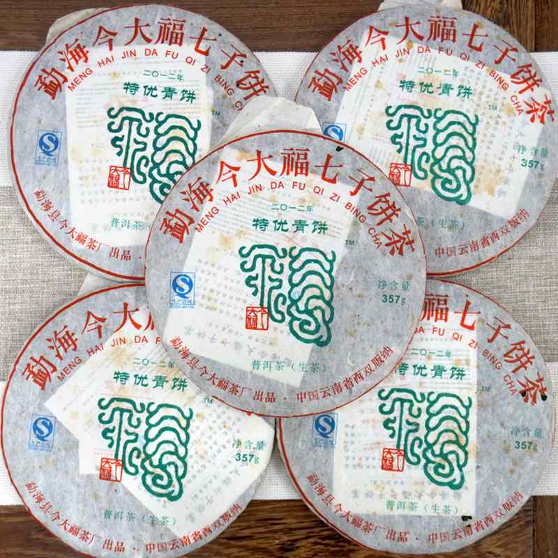 普洱茶怎么撬开不碎？茶饼茶砖的正确撬茶技巧