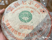 班章大白菜特二号熟饼：重新定义熟茶天花板的传奇名品