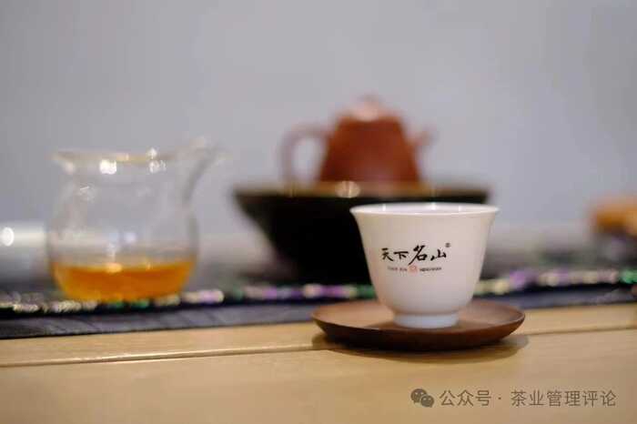 解码茶叶小产区与茶空间的财富哲学 ——《现代商业银行·财富生活》专访邓增永