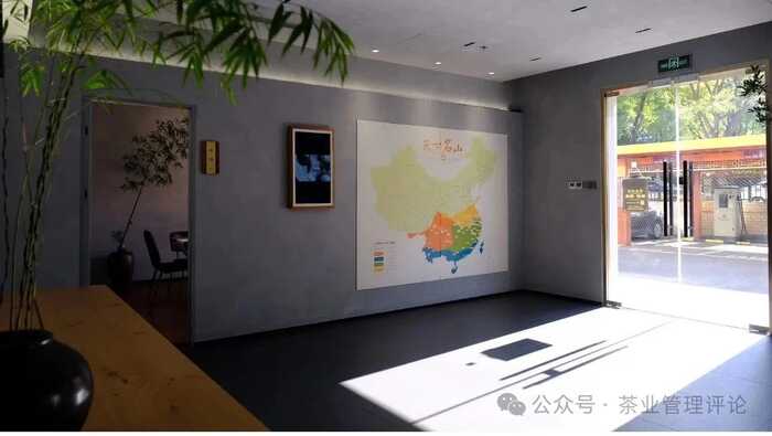 解码茶叶小产区与茶空间的财富哲学 ——《现代商业银行·财富生活》专访邓增永