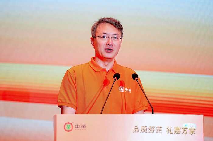 “品质好茶 礼惠万家”2025年中茶年中客户大会圆满举行