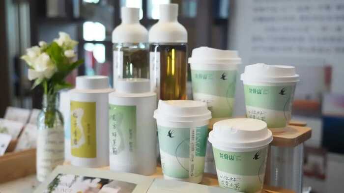 犍为两家茶企亮相国际绿茶大会