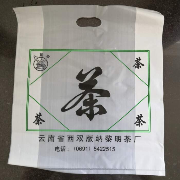 八角亭大事记 探索时期（1951-2001年）