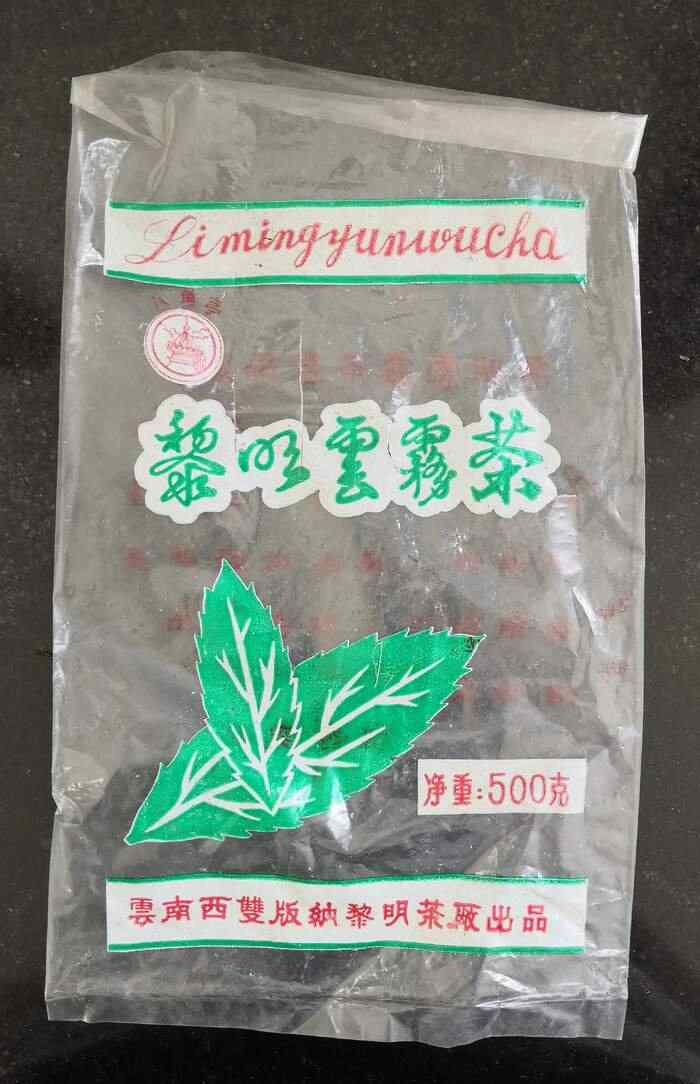 八角亭大事记 探索时期（1951-2001年）