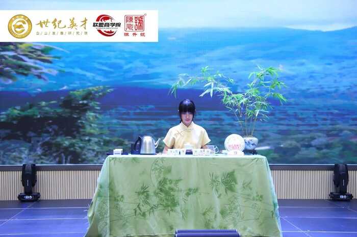 掼出商机，品出未来！陈升号“茶牌共舞”跨界盛典圆满收官