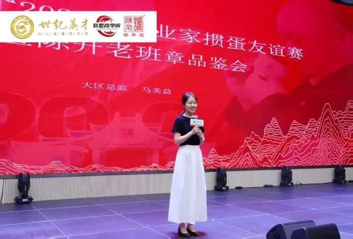 掼出商机，品出未来！陈升号“茶牌共舞”跨界盛典圆满收官