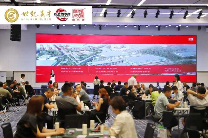 掼出商机，品出未来！陈升号“茶牌共舞”跨界盛典圆满收官