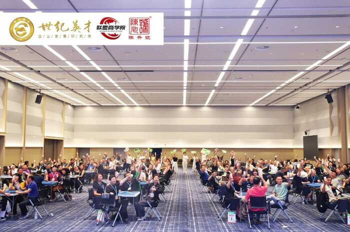 掼出商机，品出未来！陈升号“茶牌共舞”跨界盛典圆满收官