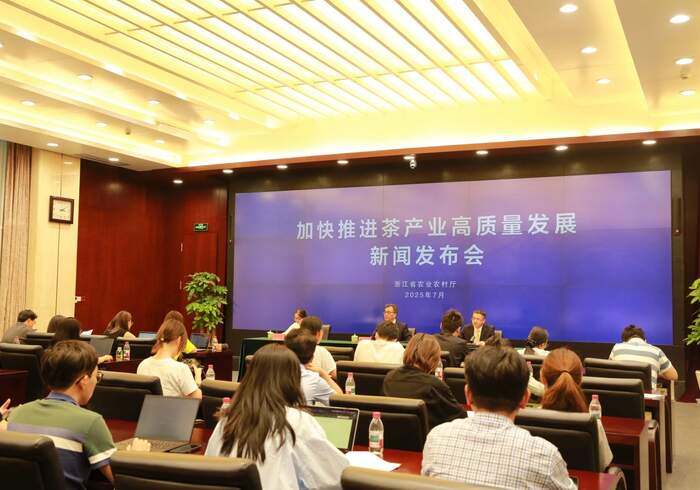 如何擦亮茶叶这块金字招牌？来看浙江如何做