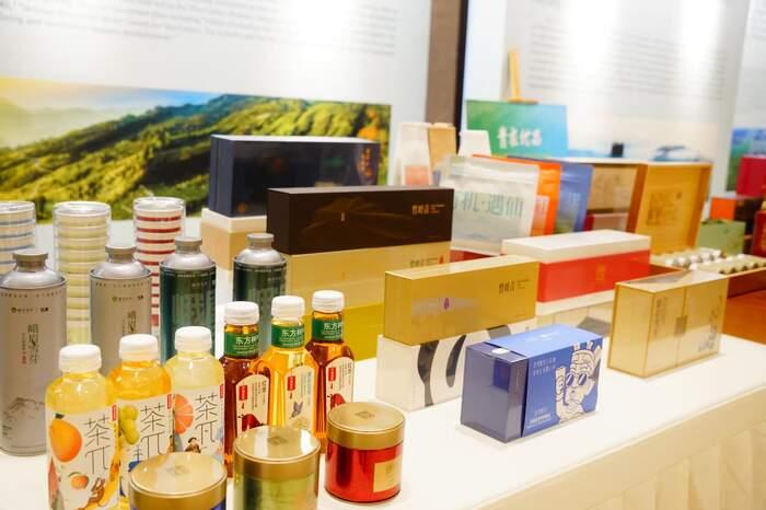 国际绿茶大会释放产业新信号 峨眉山茶品牌价值辐射全球