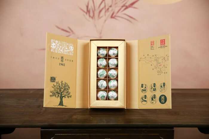 下关关沱·龙珠 义贯山河，茶载春秋，仁泽四海，香沁五洲