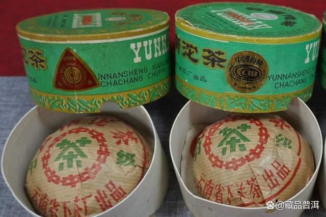 98下关碗口沱：带中茶标的下关沱，稀缺少量，精品老生茶！