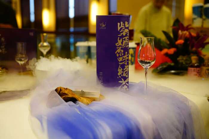 第六届国际绿茶大会乐山开幕 签约额超28亿元助力茶业全球化