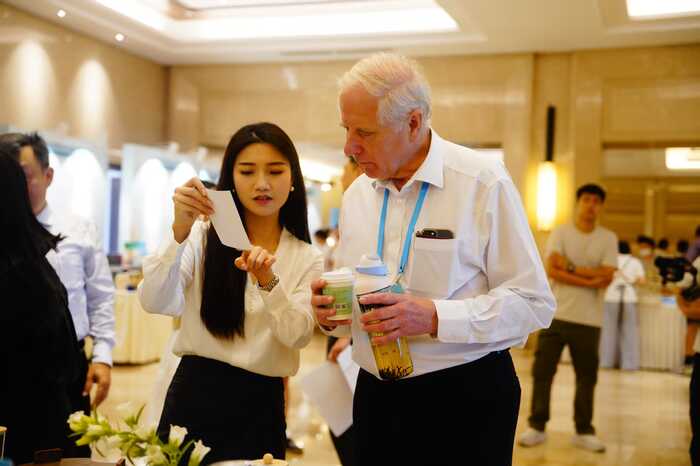 第六届国际绿茶大会乐山开幕 签约额超28亿元助力茶业全球化