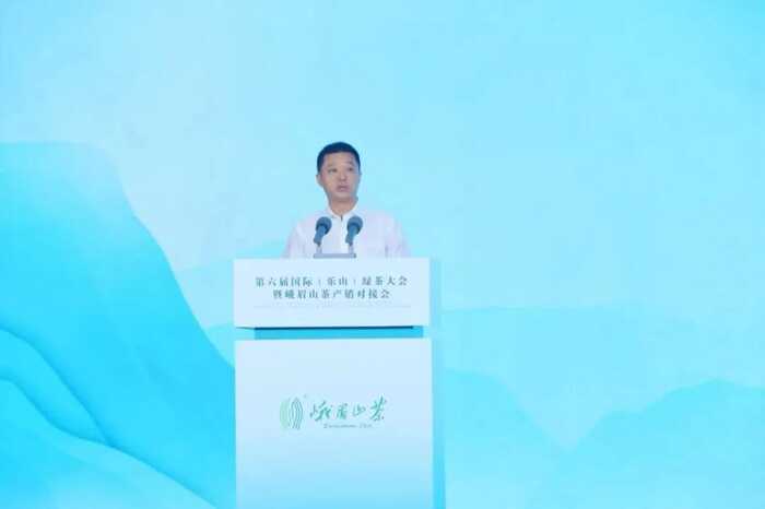 超80%！绿茶产业加速迈向全球市场