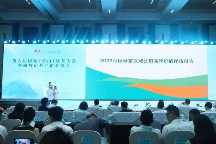 超80%！绿茶产业加速迈向全球市场