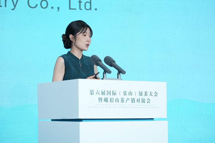 “茶联天下·悦享嘉茗”产销对接会峨眉山启幕 助力茶香飘天下