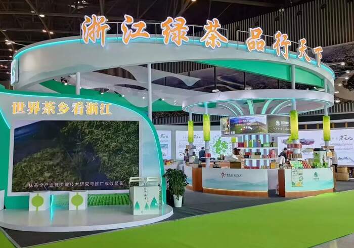 如何擦亮茶叶这块金字招牌？来看浙江如何做