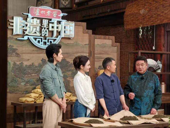 探秘“茶中黄金”：蒙顶黄芽的传奇与价值