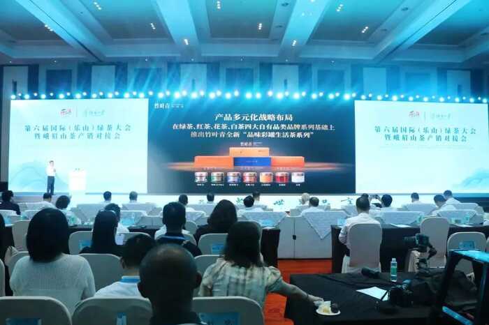 超80%！绿茶产业加速迈向全球市场