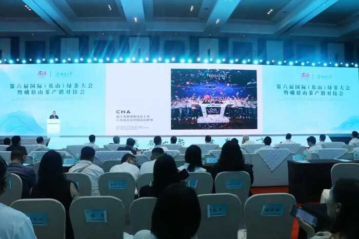 超80%！绿茶产业加速迈向全球市场