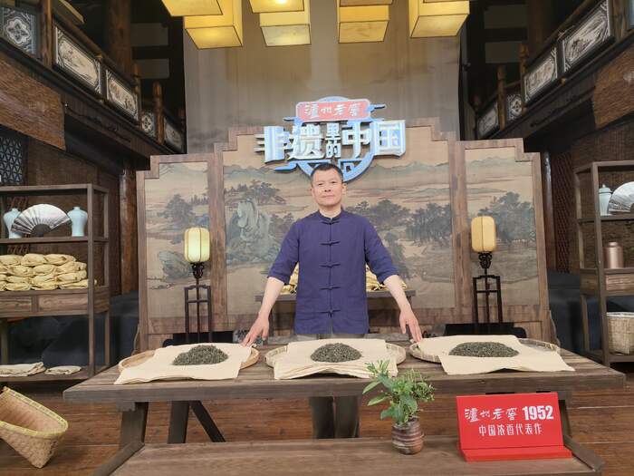 探秘“茶中黄金”：蒙顶黄芽的传奇与价值