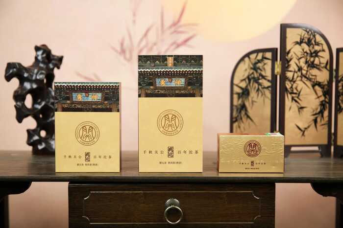 下关关沱·龙珠 义贯山河，茶载春秋，仁泽四海，香沁五洲