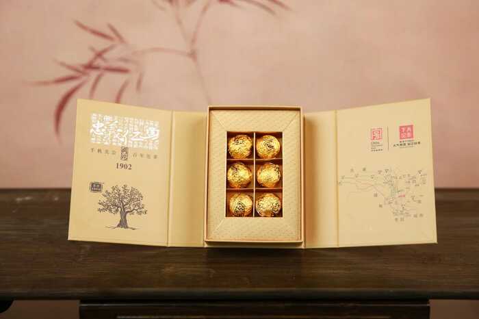 下关关沱·龙珠 义贯山河，茶载春秋，仁泽四海，香沁五洲