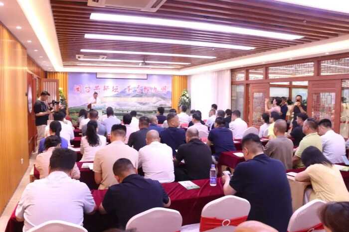 漳平水仙茶、台式乌龙茶（永福高山茶）济南推介会举办