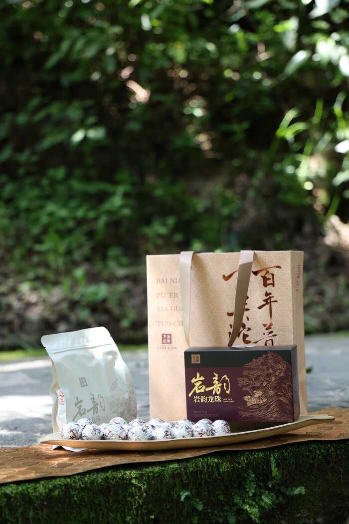 下关岩韵龙珠，今日上市！