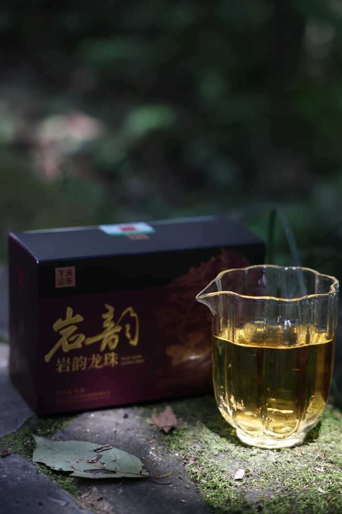 下关岩韵龙珠，今日上市！